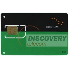 Iridium 75  (1)