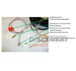 10 DMR800 