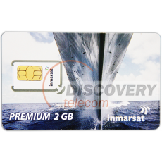 FB 2GB 