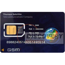 Thuraya 1000 