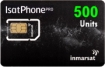 IsatPhone 500 единиц