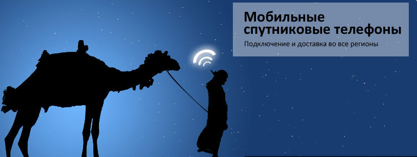handset.png