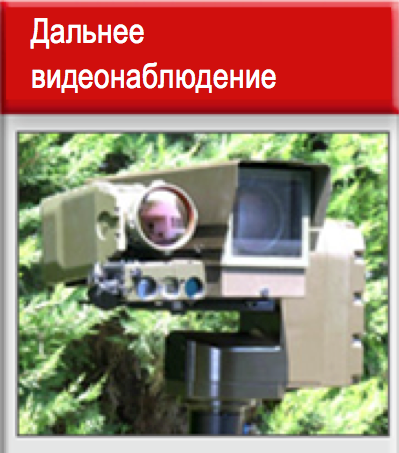 longrange.png longrange.png